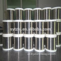 CuNi14 copper nickel alloy wire on sale